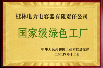 ���Ҽ���ɫ����