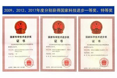 ���Ҽ��Ƽ�������һ�Ƚ����صȽ�