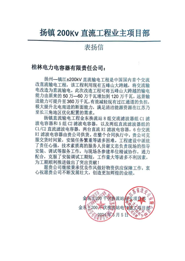 1745317685664553.png 17405371924230085.png