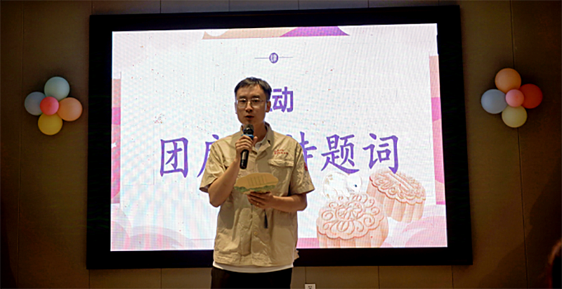 1745376183216358.png 17401179093956525.png