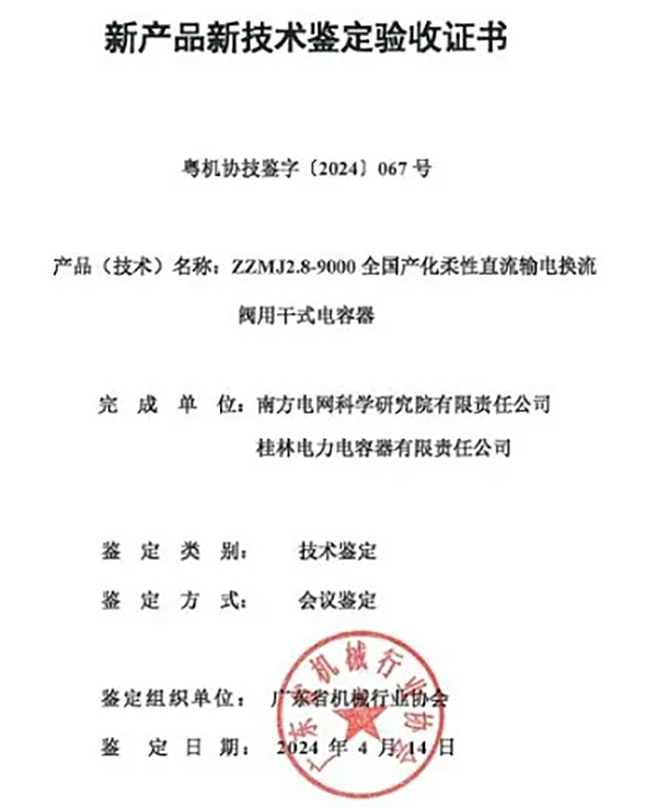 1745386791727815.png 17400434861903592.png