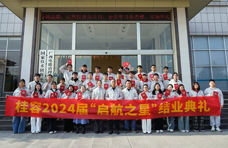 1745551403769304.jpg 17405491353769071_看图王.jpg