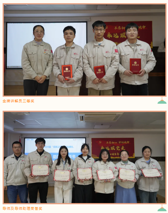 1745552705388812.png 17405498341659833.png