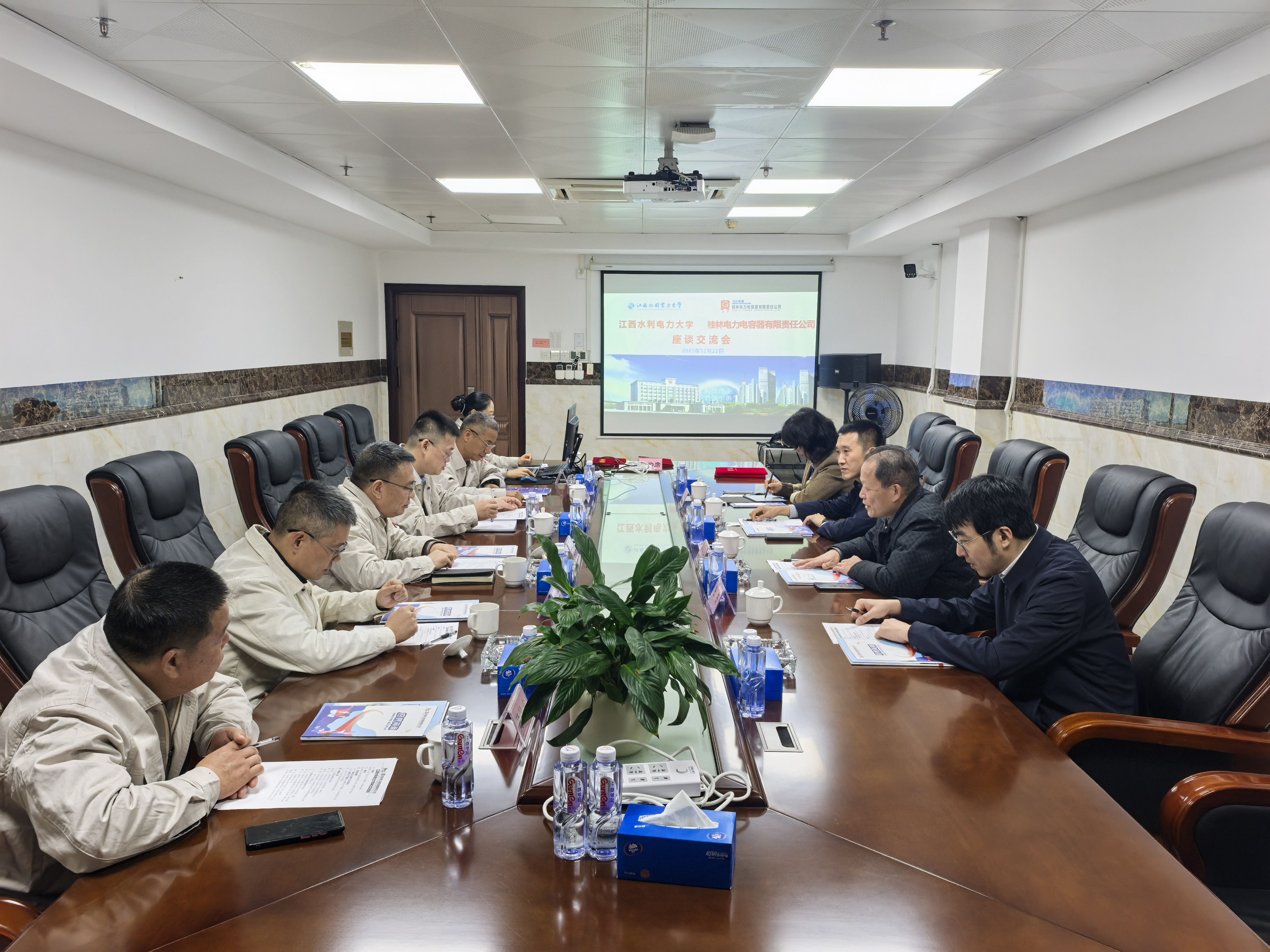 1766625522435782.jpg 微信图片_20251222140440_654_25.jpg