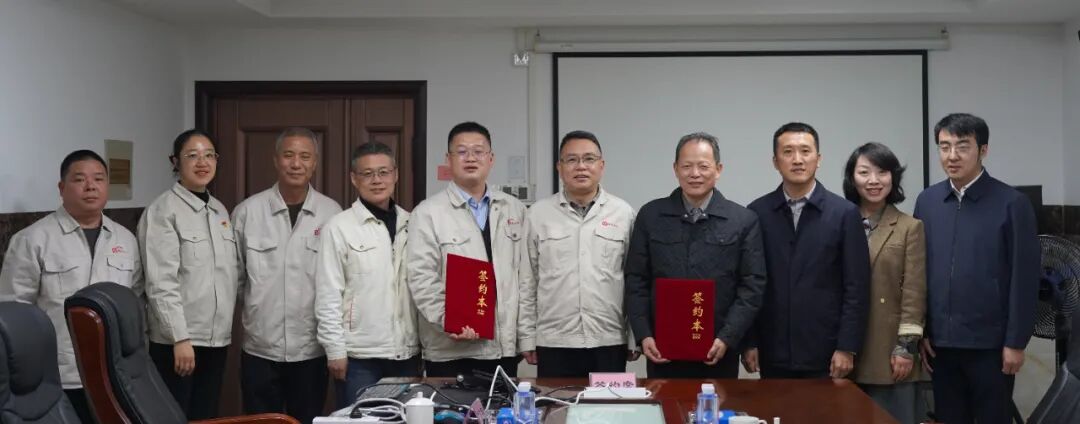 1766625739944074.jpg 微信图片_2025-12-25_091957_583.jpg