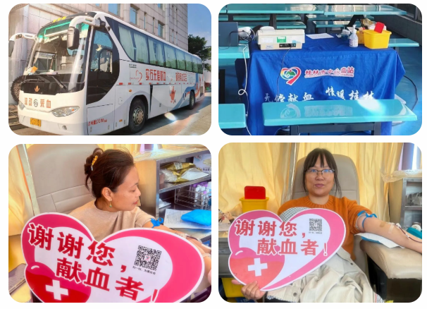 1768178666132791.png ScreenShot_2026-01-12_084416_575.png