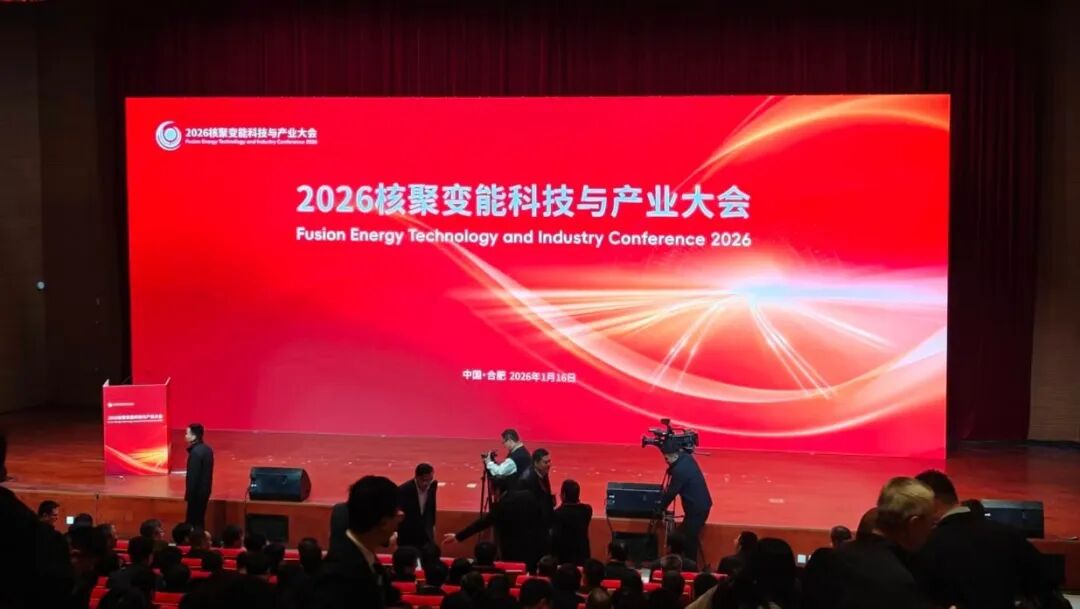 1772086681794280.jpg 微信图片_2026-02-26_141751_854.jpg